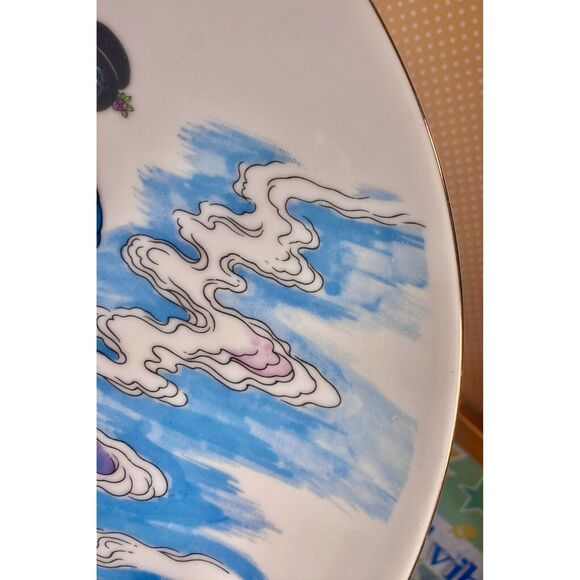 Japanese porcelain plate, Dish, gold rim, Art Mark, 10 1/2", beautiful plate - Picture 3 of 12